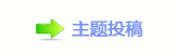 孲ᑬ뉑⥙⽦幜쁎䡎ή隀